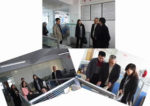 芬蘭國(guó)家測(cè)繪局朱玲麗博士與河南省地圖院開展測(cè)繪技術(shù)交流，共促地理信息發(fā)展