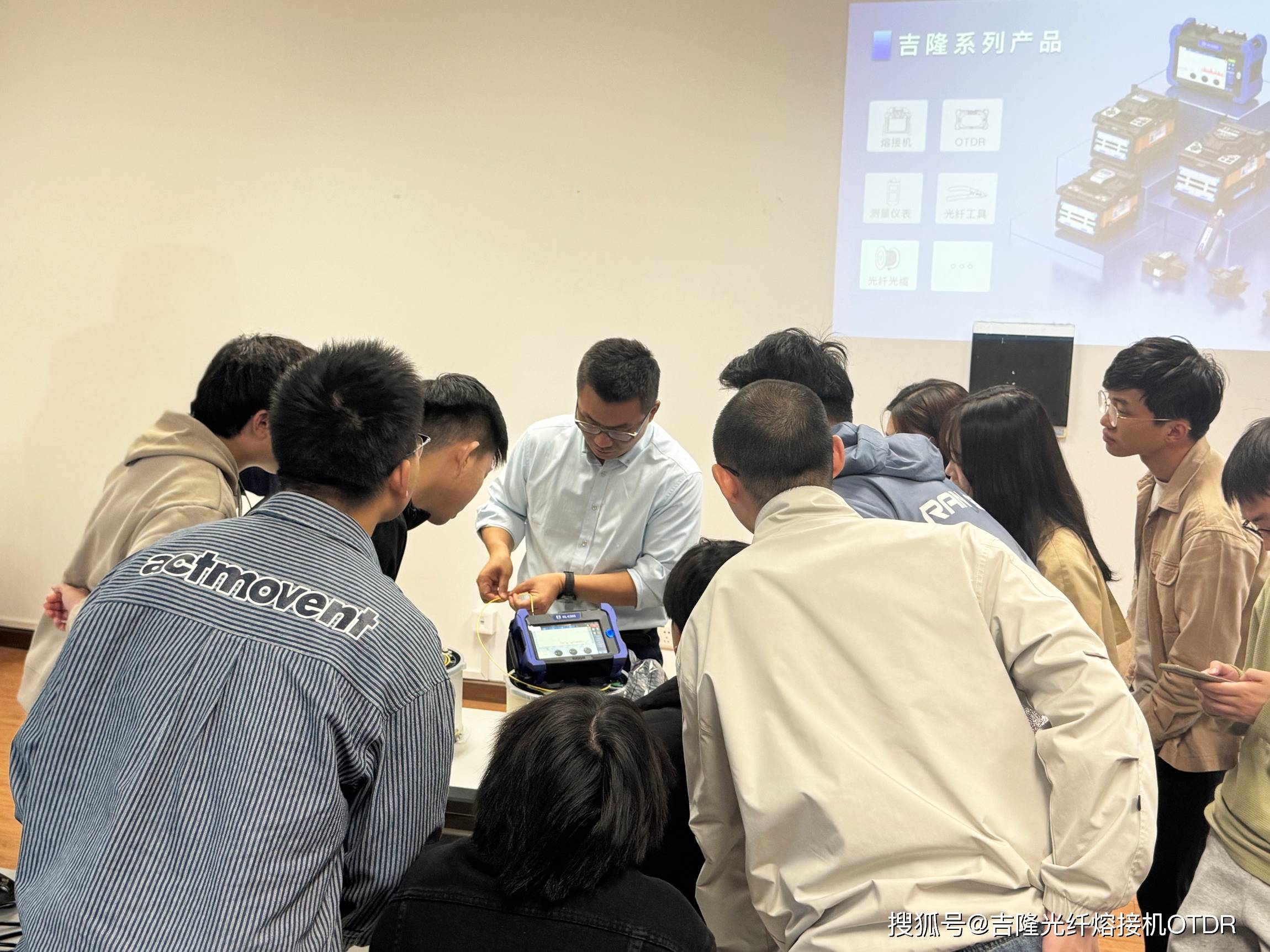 30年老牌吉隆通信走進(jìn)南京大學(xué)，技術(shù)團(tuán)隊(duì)攜手共促干線技術(shù)轉(zhuǎn)讓