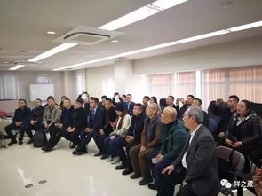 祥之葳國(guó)際考察團(tuán)赴日本丸高科技高電位生產(chǎn)基地開展技術(shù)交流