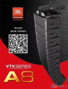 北京站ACE新產(chǎn)品技術(shù)交流會(huì) 贏戰(zhàn)2019，共促技術(shù)轉(zhuǎn)讓新突破