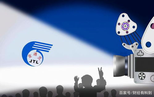 技術(shù)轉(zhuǎn)讓浪潮下，陸股通增倉幅度翻倍 一周持股環(huán)比增幅前十名單深度解析